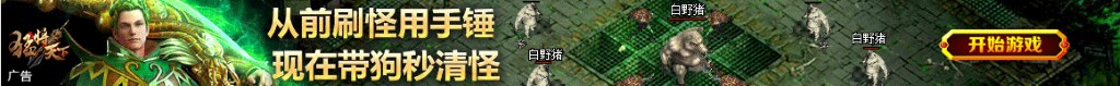 华天科技股票股吧